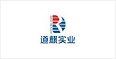 拜城客户展示